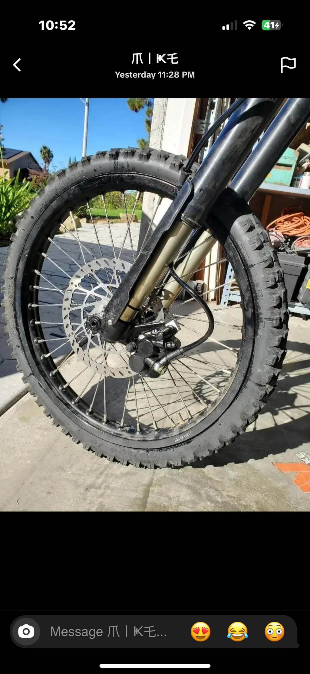 RAWRR MANTIS X FRONT MOTO BRAKE