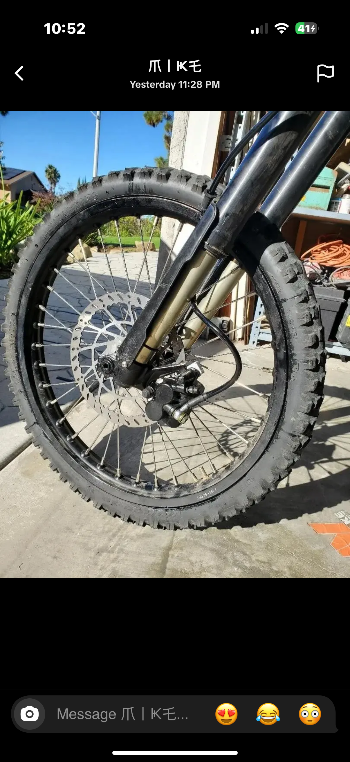 RAWRR MANTIS X FRONT MOTO BRAKE